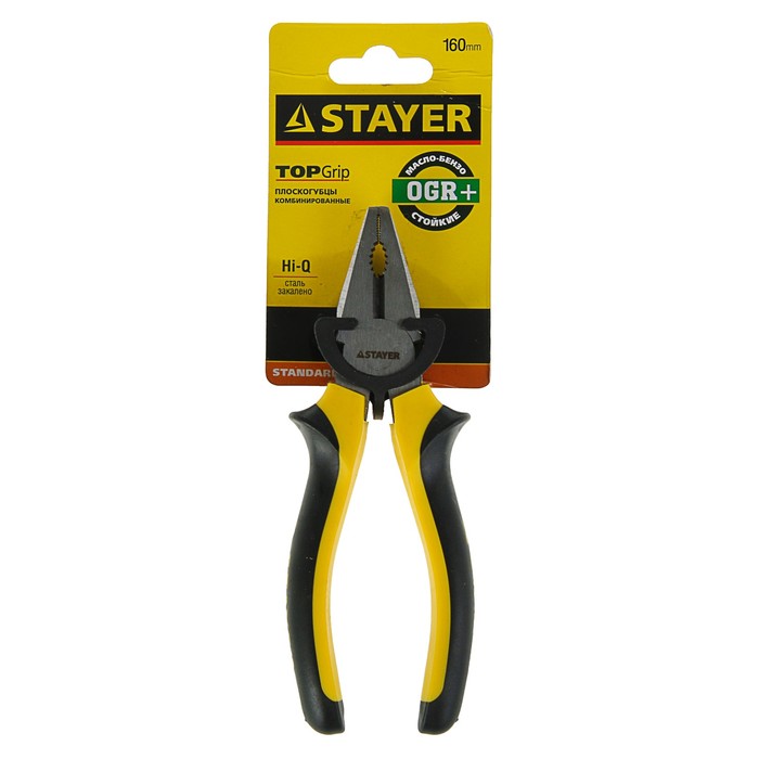 Плоскогубцы 160мм STAYER STANDARD