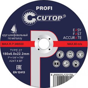 Круг шлифовальный по металу Т27 150 х 6,0 х 22,2 мм Cutop Profi