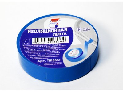 ИзолентаПВХ 15х10 синяя Klebebander арт.TIK555T