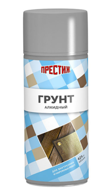 Грунт-аэрозоль универсальный Престиж серый 425 мл
