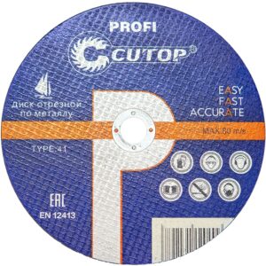 Круг отрезной по металлу Т41 230 х 3,0 х 22,2 мм Cutop Profi