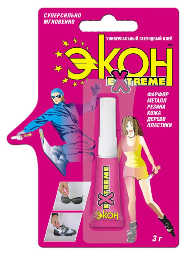 Клей секундный универсальный ЭКОН Экстрим 3 г (блистер)
