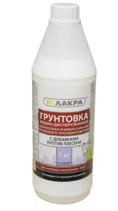 Грунтовка Лакра универсальная 1 л — изображение 2