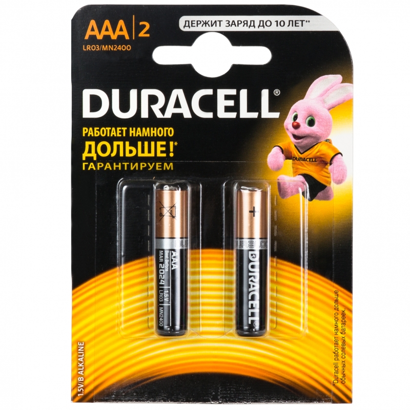Батарейка Durasell Basic LR 03 BL2 В УПАК 2 ШТ