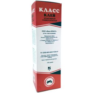 Клей эпоксидный Класс 150 г