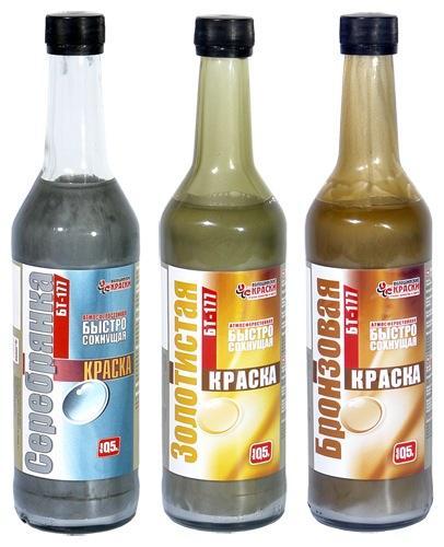 Краска БТ-177 серебристая 0,5 кг