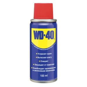Средство смазочное бытовое WD-40 100 мл